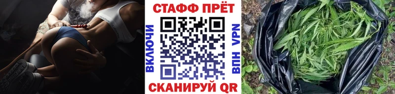 A PVP Валуйки
