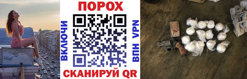блэк спрут как войти  Валуйки  Амфетамин 98% 