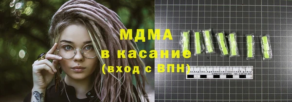 спайс Богданович