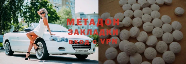 спайс Богданович