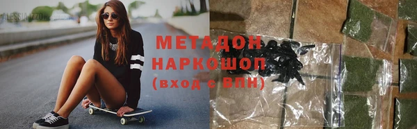 спайс Богданович