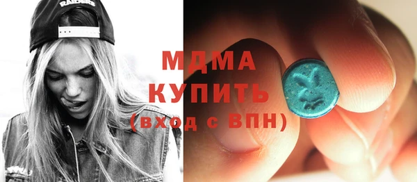 спайс Богданович