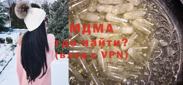 Альфа ПВП Балабаново