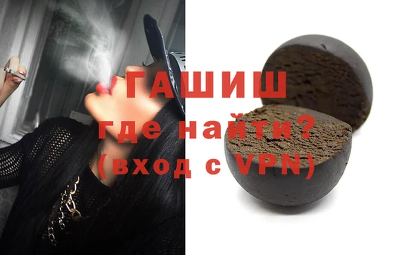 спайс Богданович