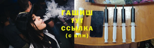 спайс Богданович