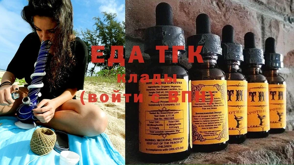 спайс Богданович