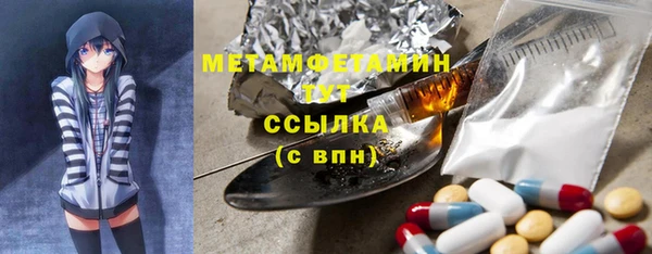 спайс Богданович