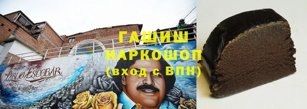мефедрон VHQ Бугульма