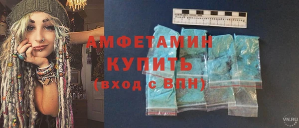 Альфа ПВП Богородицк