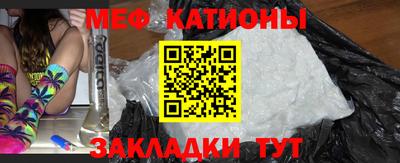 гашишное масло Новокубанск