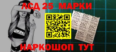 твердый Новодвинск