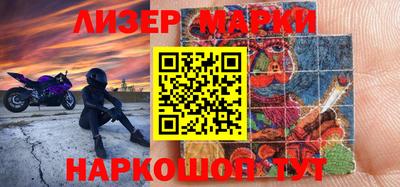 твердый Новодвинск
