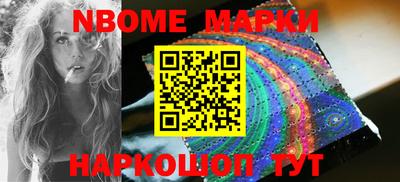 твердый Новодвинск