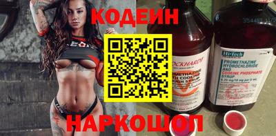 твердый Новодвинск