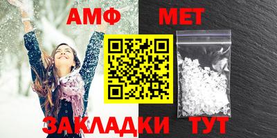 твердый Новодвинск