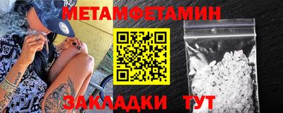 твердый Новодвинск