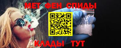гашишное масло Новокубанск