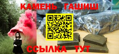 твердый Новодвинск