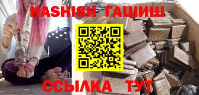 твердый Новодвинск