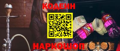 твердый Новодвинск