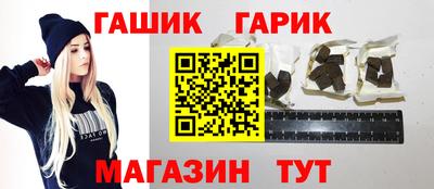 твердый Новодвинск
