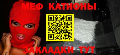 наркотики Новозыбков