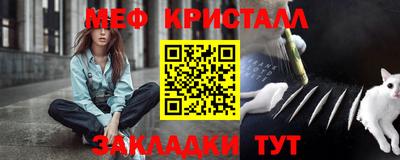 твердый Новодвинск